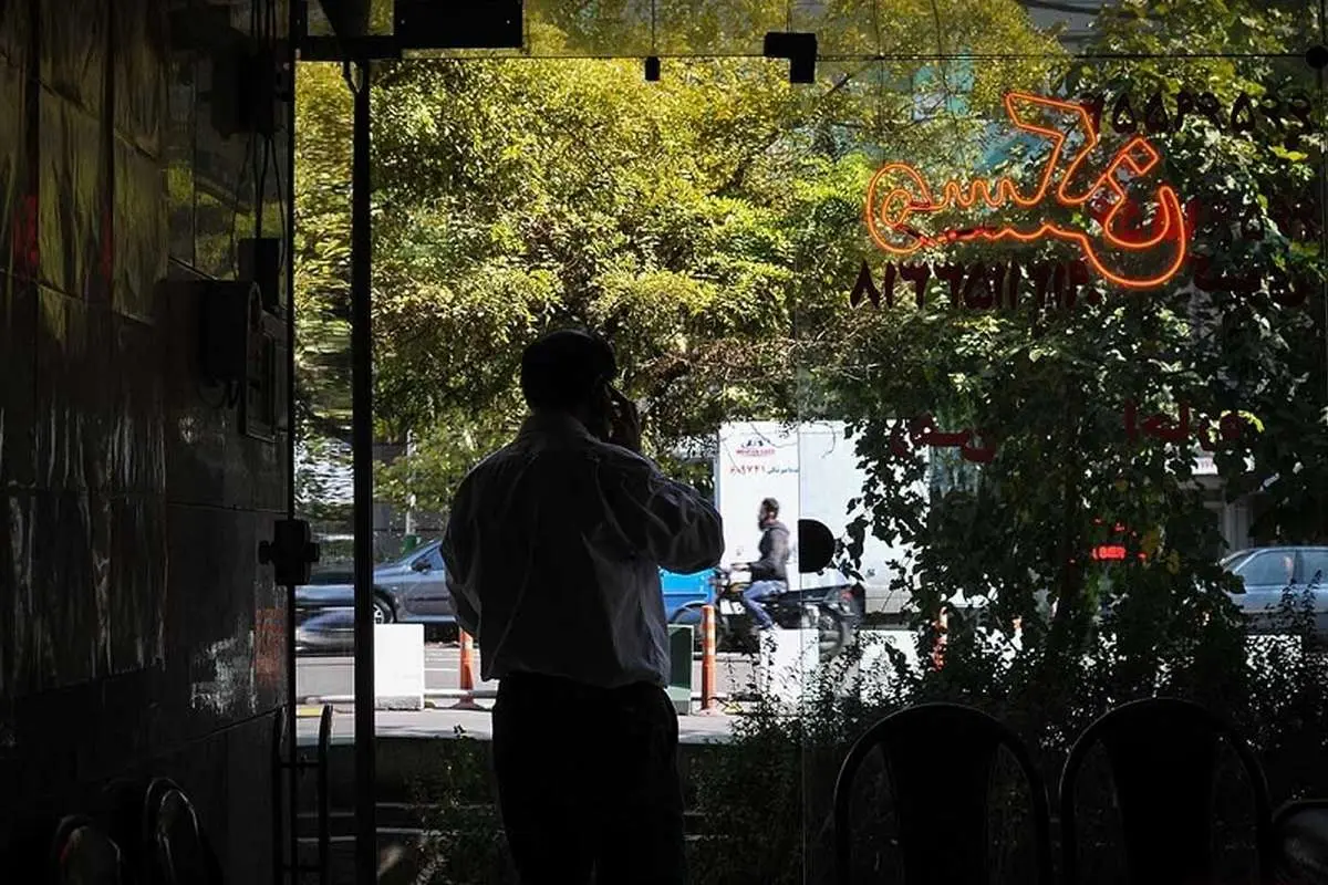 قیمت مسکن در تهران