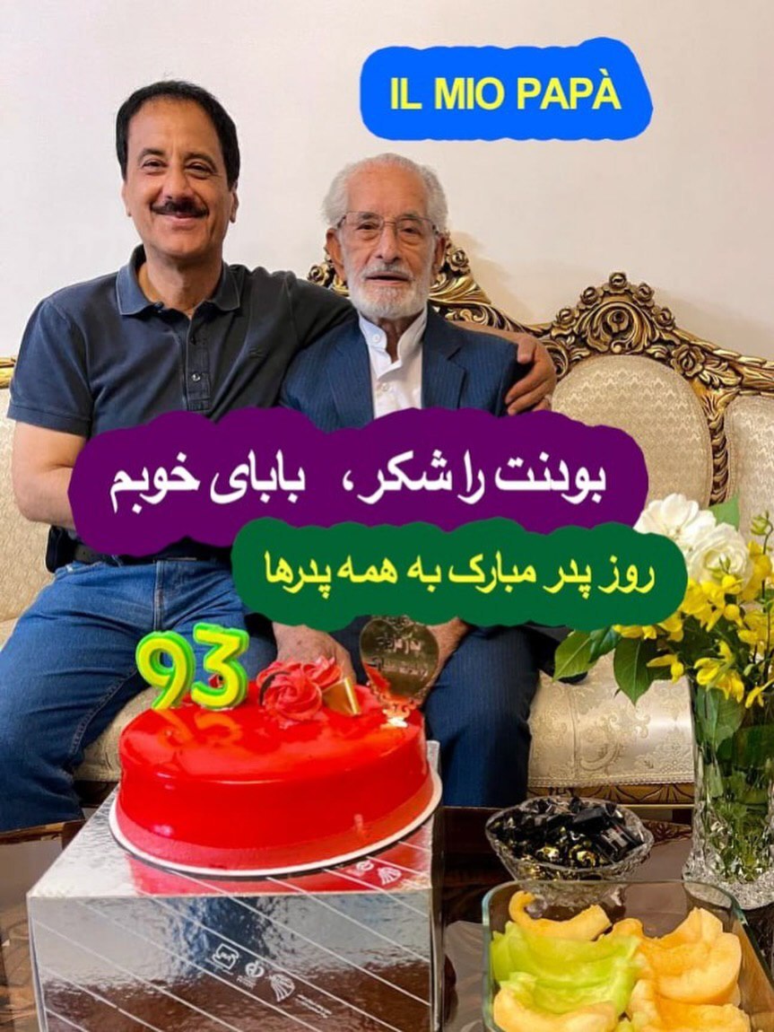 قاب خاطره‌انگیز حمید معصومی‌نژاد با پدرش