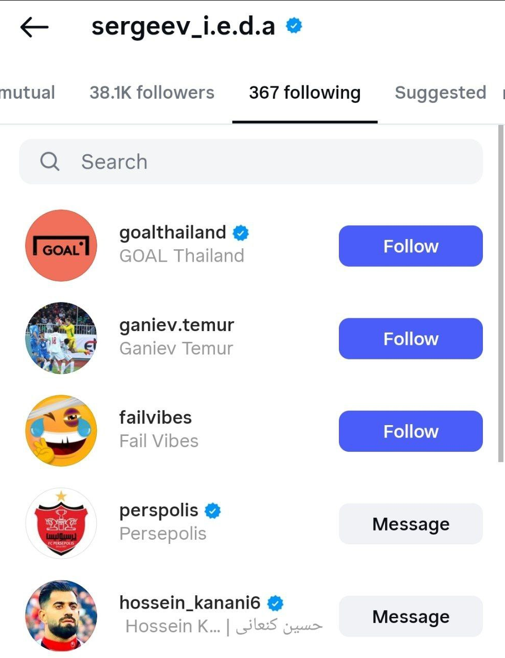 ایگور سرگیف