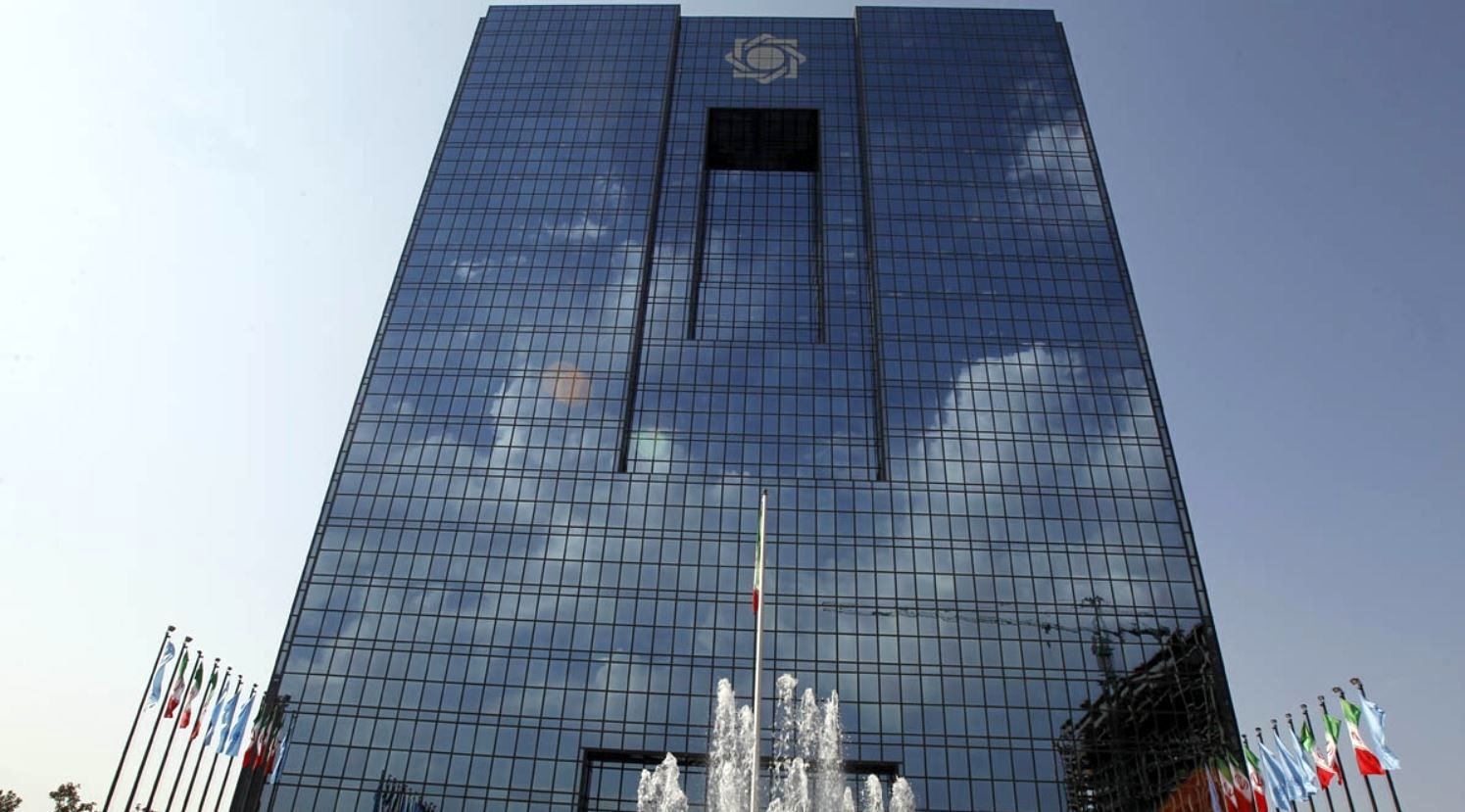 تأثیر بدهی بانکها به بانک مرکزی بر سودآوری بانکها تأثیر بدهی بانکها به بانک مرکزی بر سودآوری بانکها