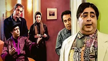 فیلم/ لوکیشن سریال نقطه‌چین پس از ۲۱ سال