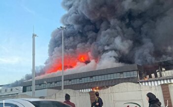 فیلم/ هشدار فوری تخلیه پیرامون شرکت کاله به علت خطر انفجار