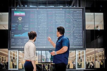 عکس/ شروع سبز بورس در ۱۶ دی ۱۴۰۴