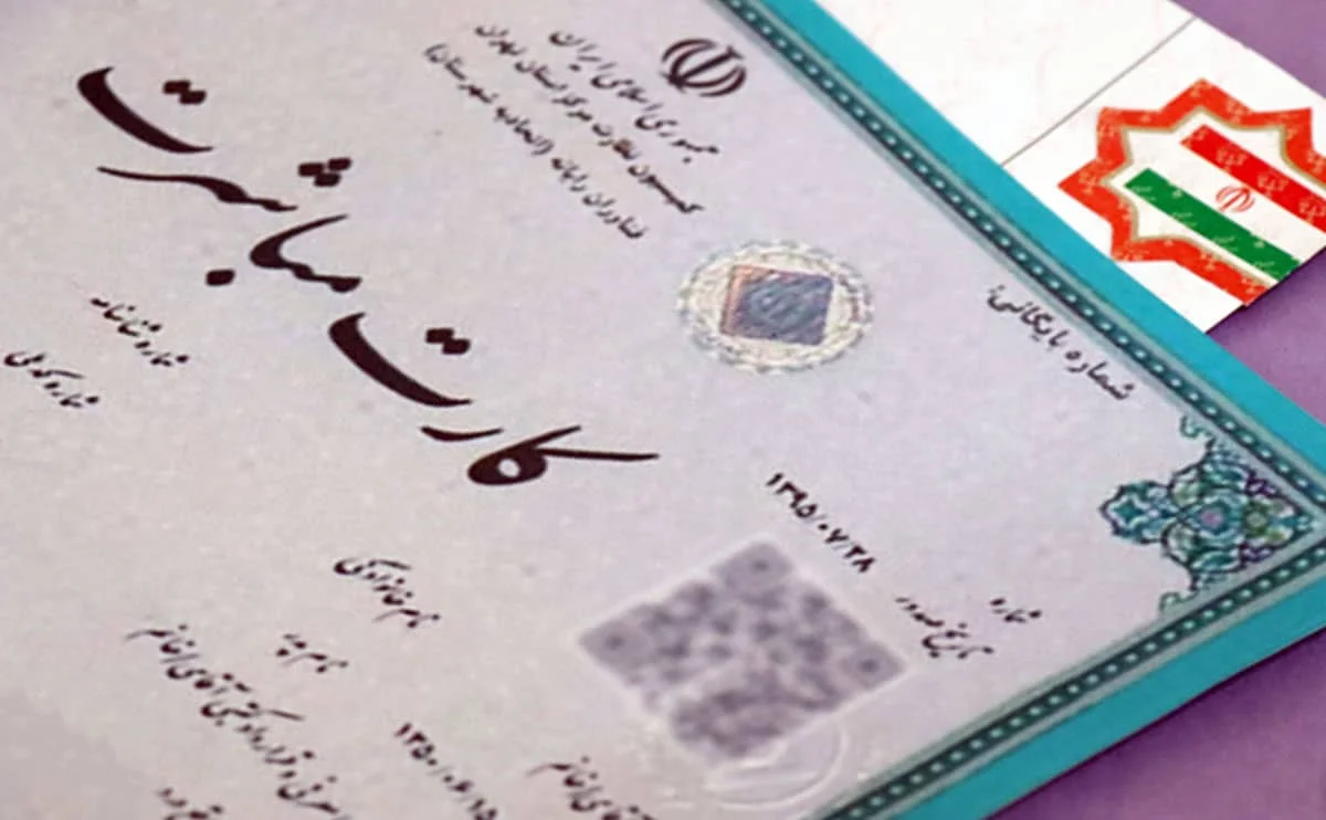 مباشر کیست؟