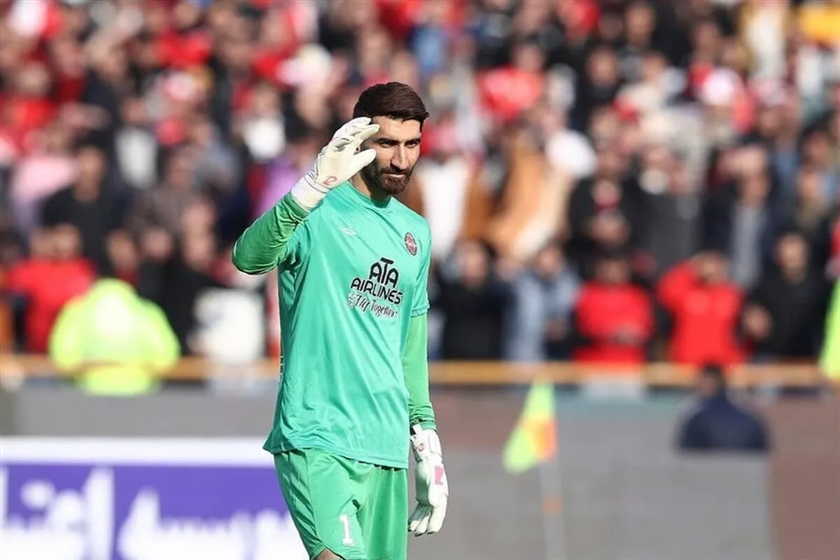 عذرخواهی علیرضا بیرانوند برای مصاحبه جنجالی