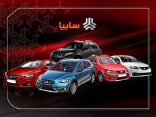 قیمت خودرو‌های سایپا امروز سه‌شنبه ۲ دی ۱۴۰۴ + جدول