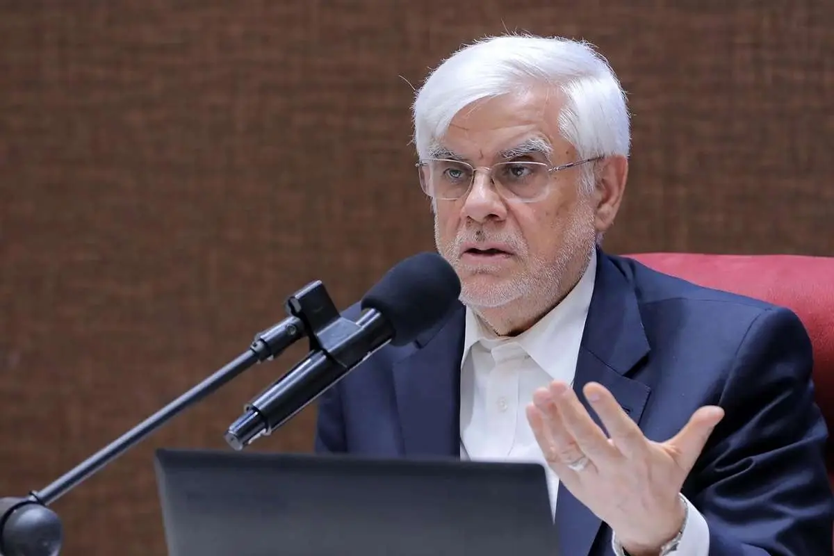 محمدرضا عارف