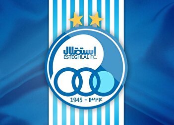 عکس/ استقلال با پوستر جنجالی آماده دیدار با المحرق بحرین شد