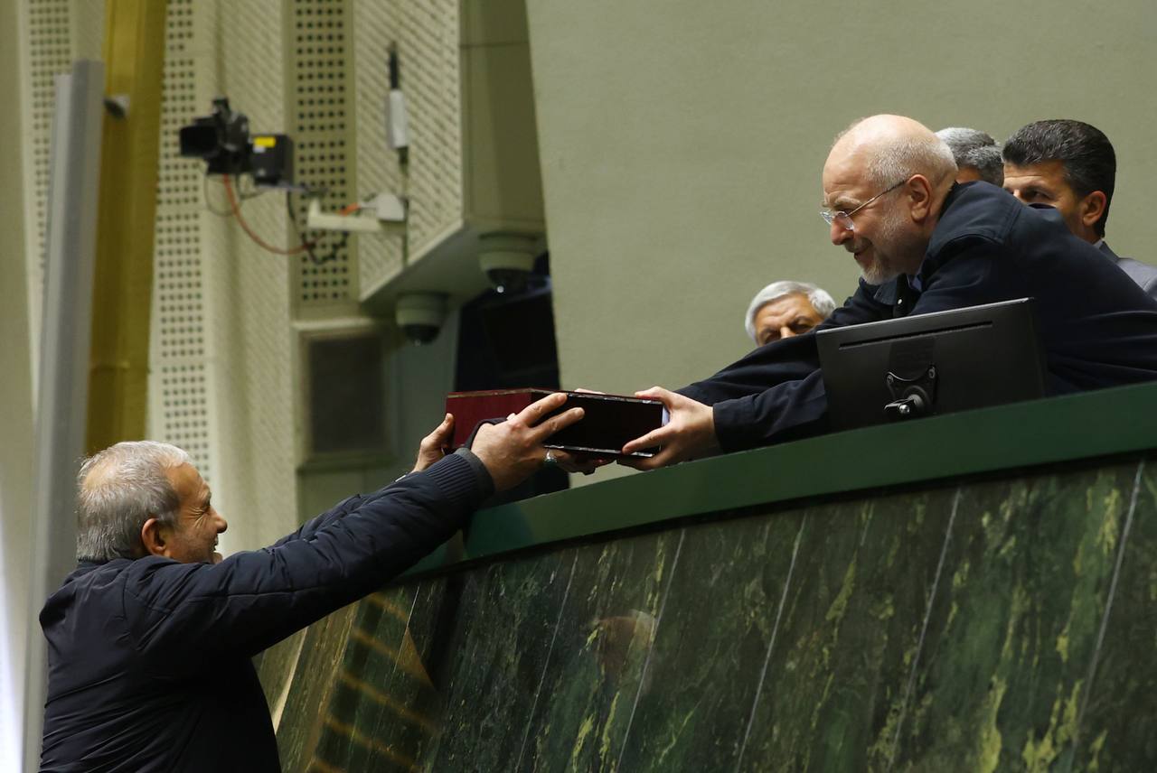 تقدیم بودجه تقدیم بودجه