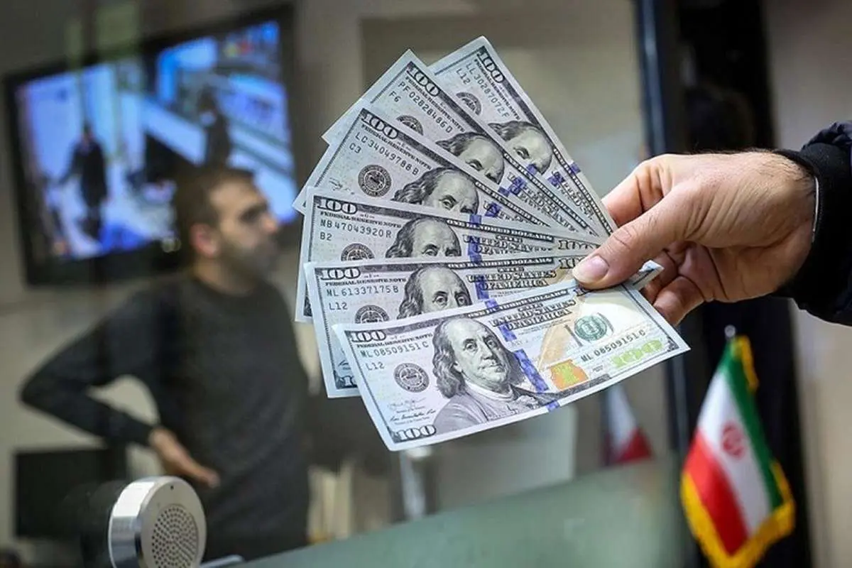 اعلام رسمی حذف ارز ترجیحی