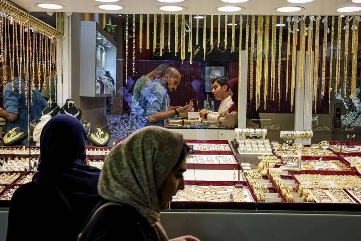 قیمت طلا امروز