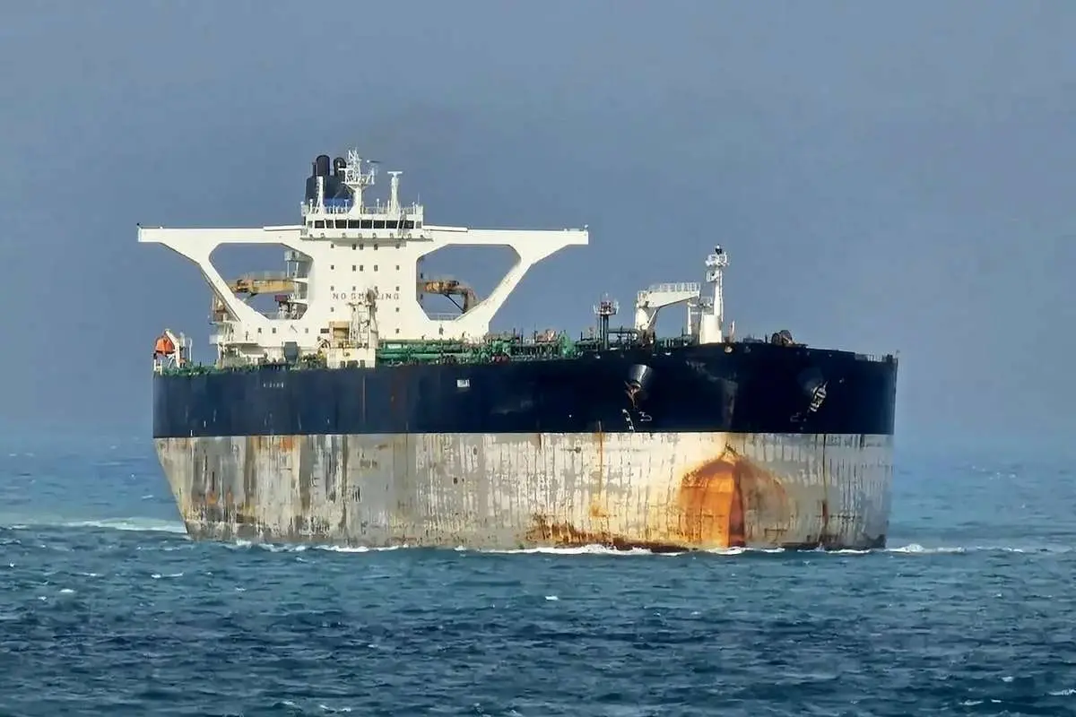 توقیف نفتکش