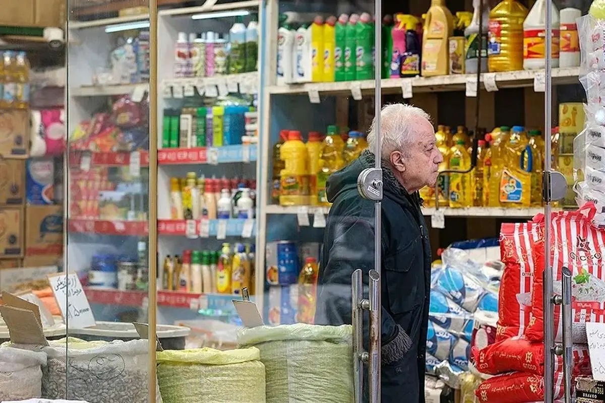 قسطی فروشی کالاهای اساسی