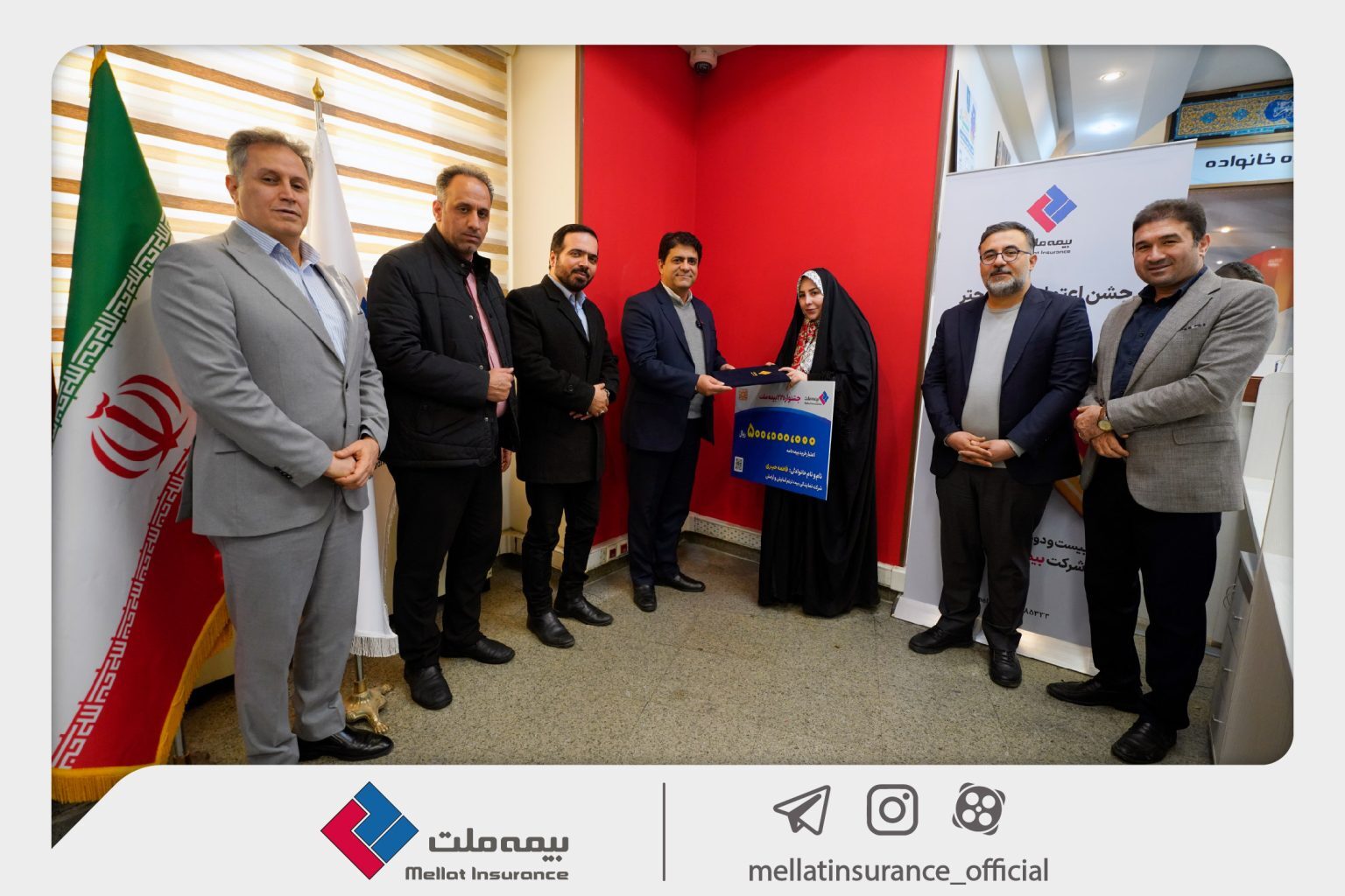 اهدای جایزه مرحله نخست قرعه‌کشی جشنواره «بیست و دو» بیمه ملت