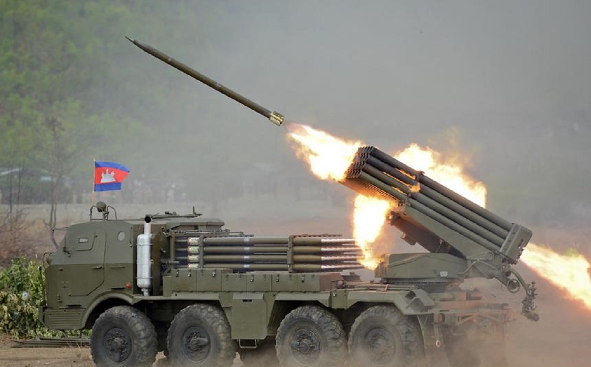 راکت گراد راکت گراد