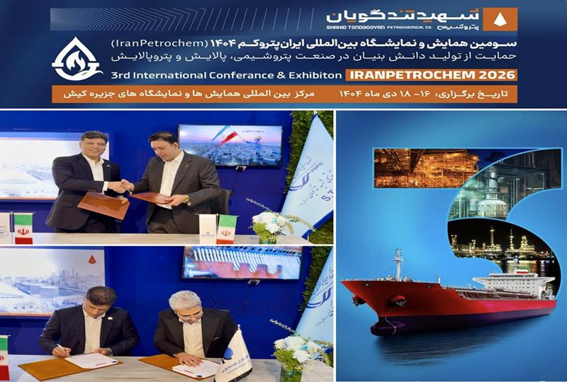 ۱۷ توافق صنعتی و راهبردی با سازندگان داخلی/ بومی‌سازی تجهیزات و استفاده از توان و دانش داخلی