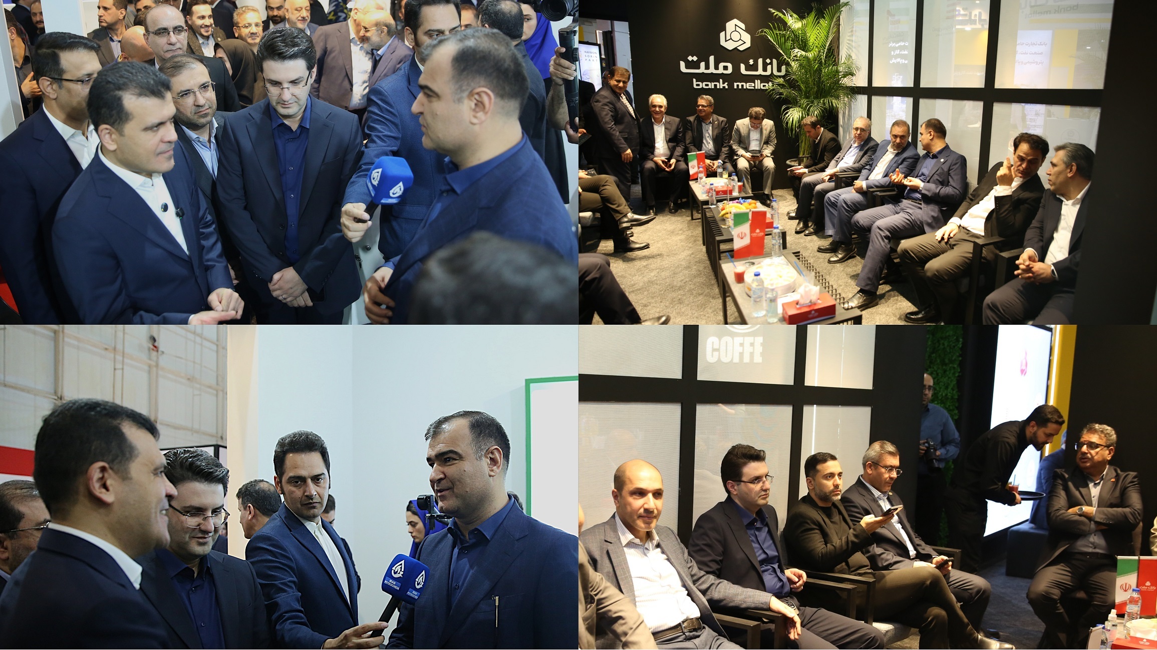 پایان کار بیمه البرز در نمایشگاه بین المللی پتروکم