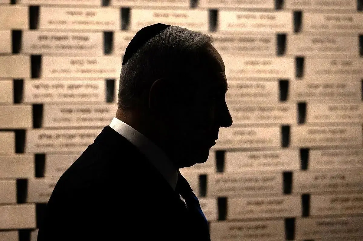 نتانیاهو نتانیاهو