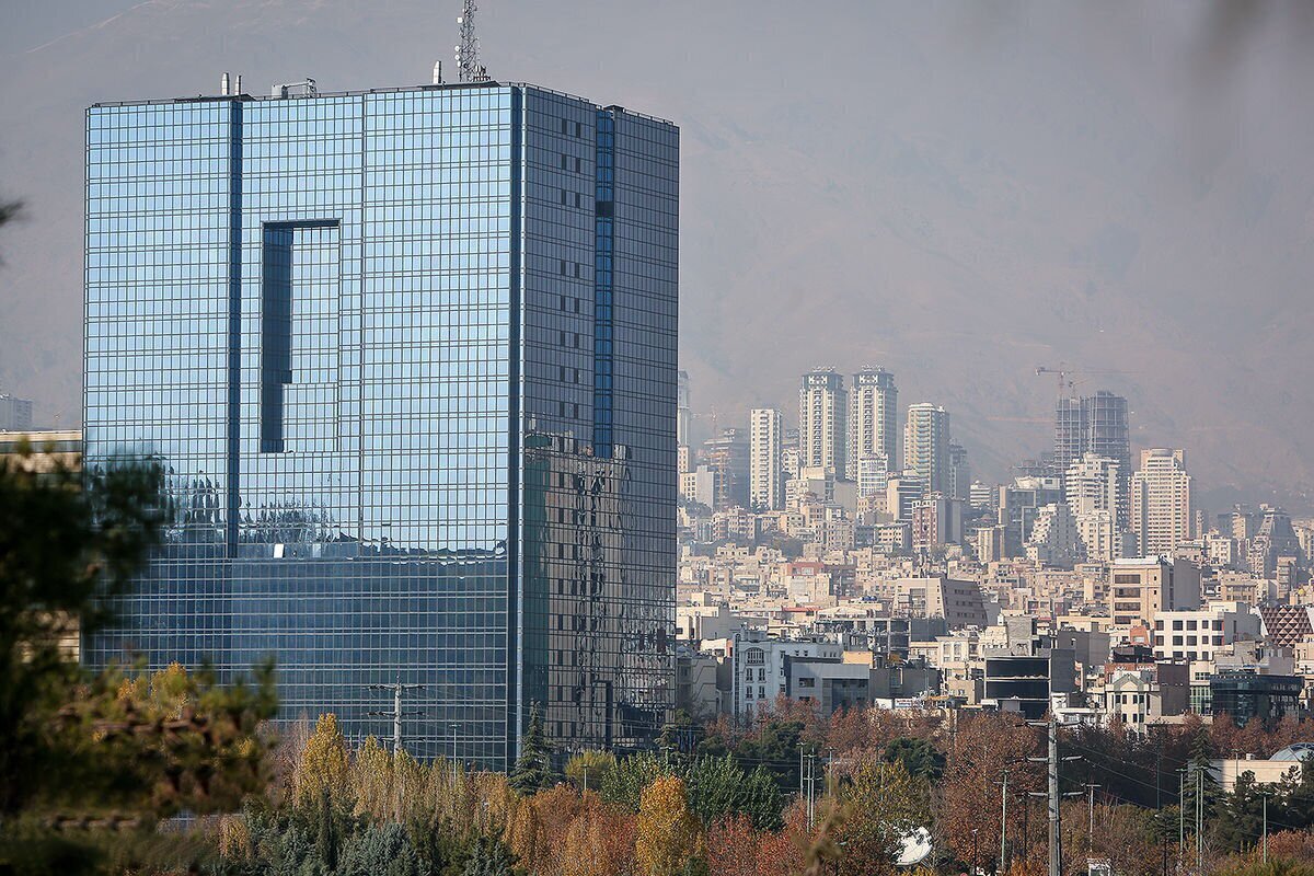 بانک مرکزی بانک مرکزی