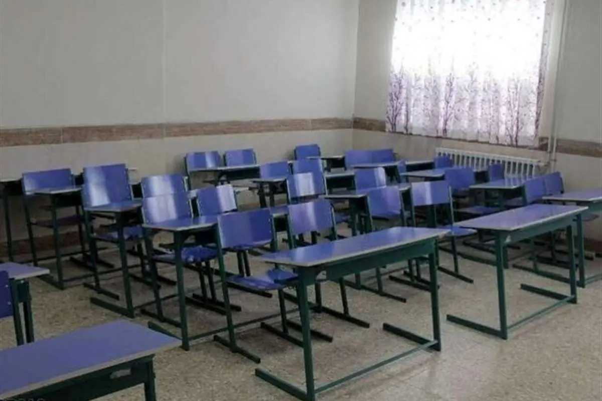 تعطیلی ادارات کشور