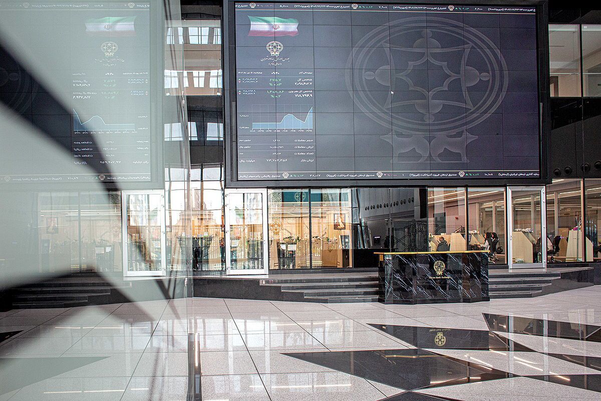 بازار بورس بازار بورس