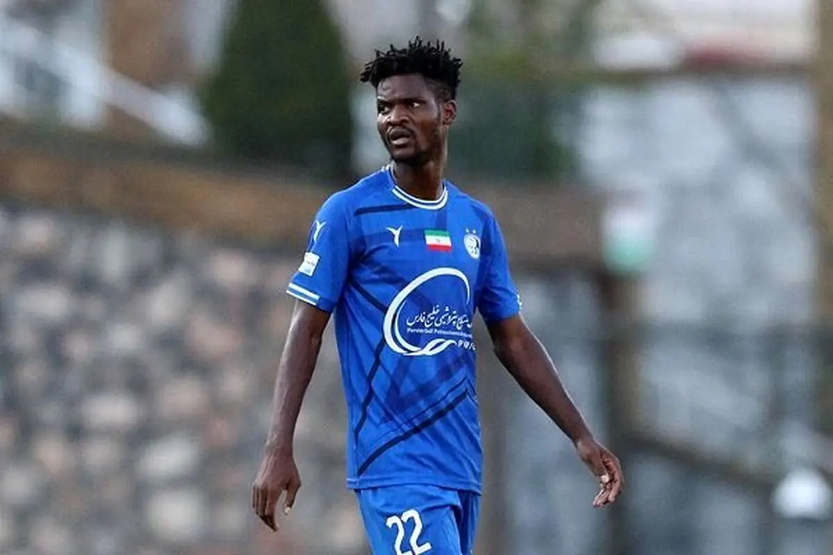 دیدیه اندونگ