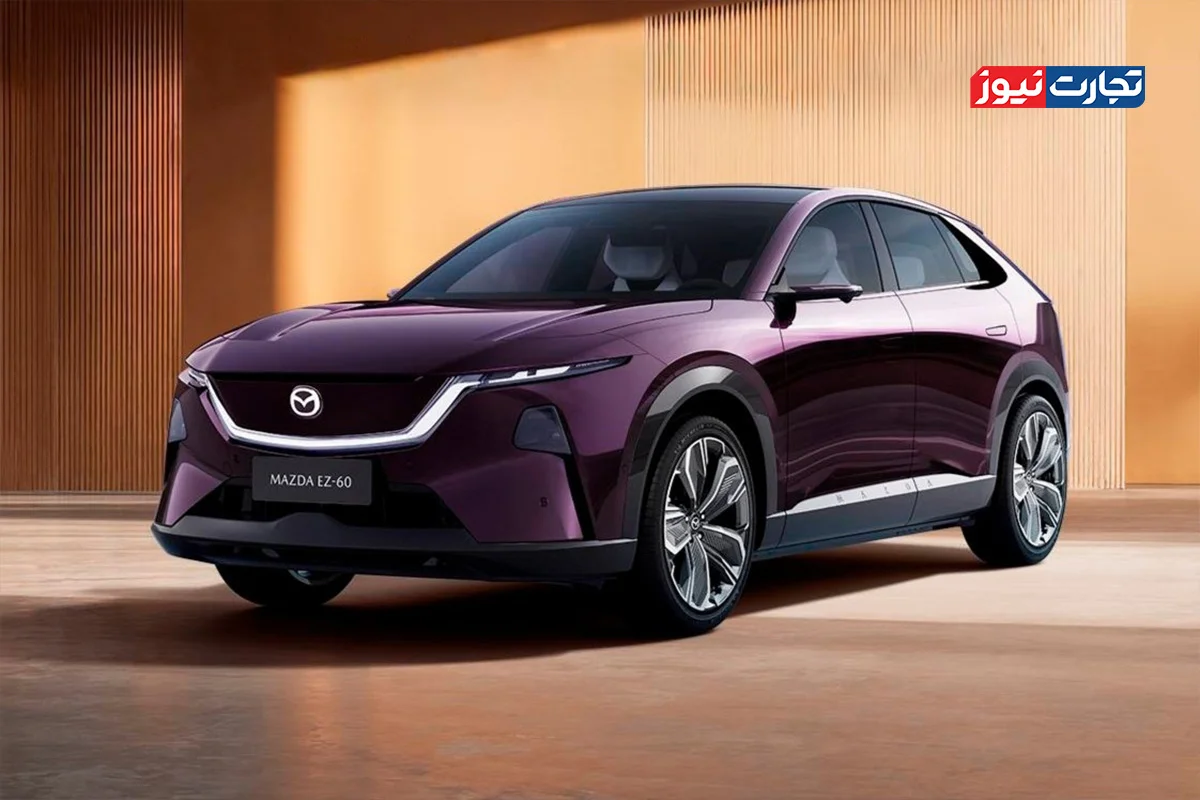 مزدا EZ-۶۰ EREV مزدا EZ-۶۰ EREV