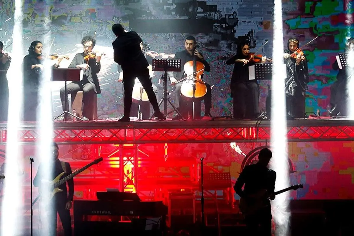 برگزاری کنسرت