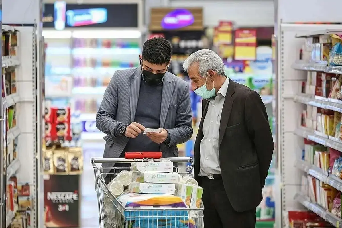 یارانه ۴میلیونی