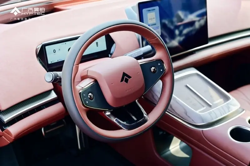 هایپتک ای۸۰۰