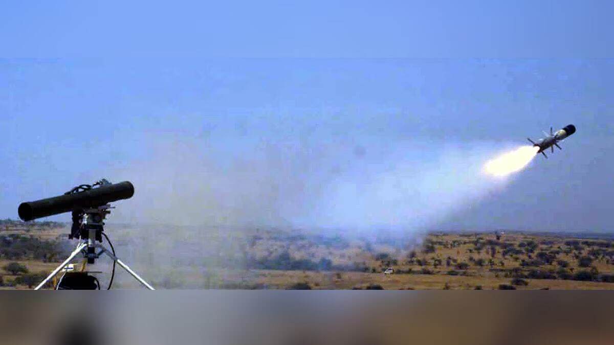 موشک آموغا موشک آموغا