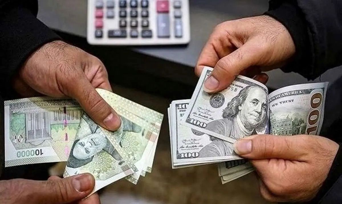 سیاست ارزی سیاست ارزی