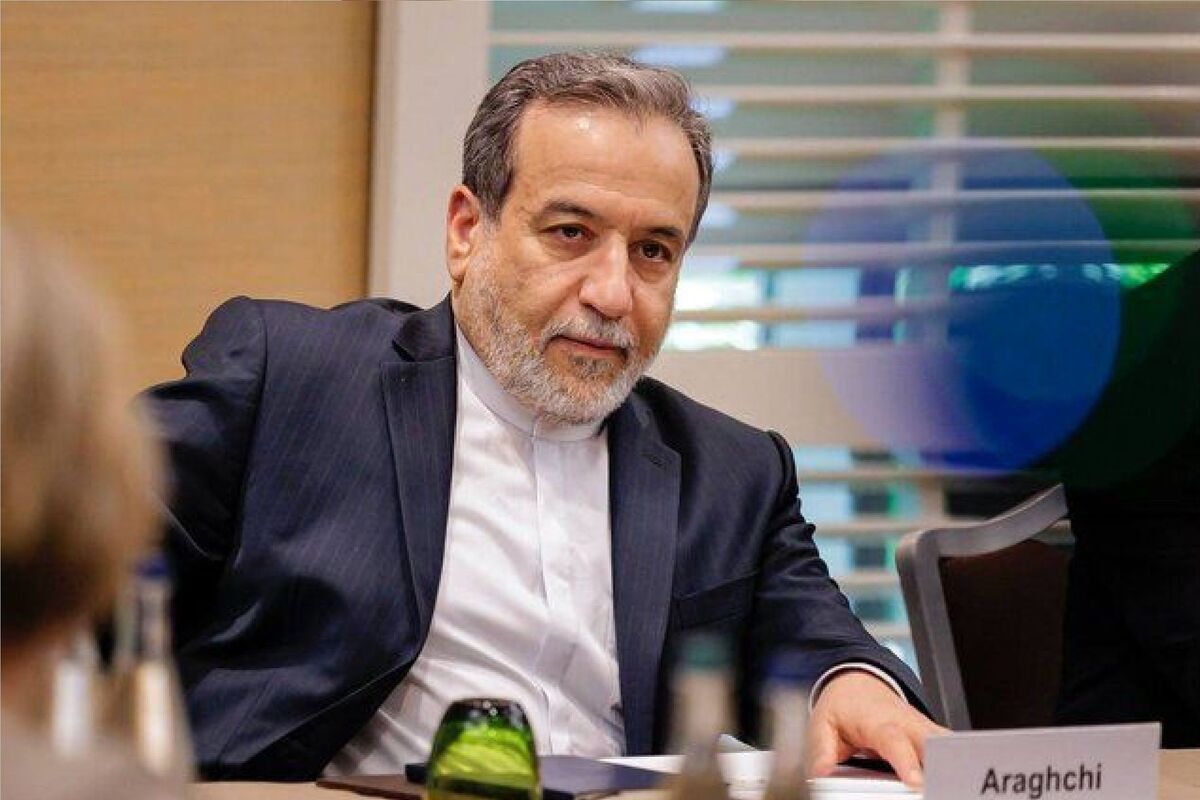 عباس عراقچی