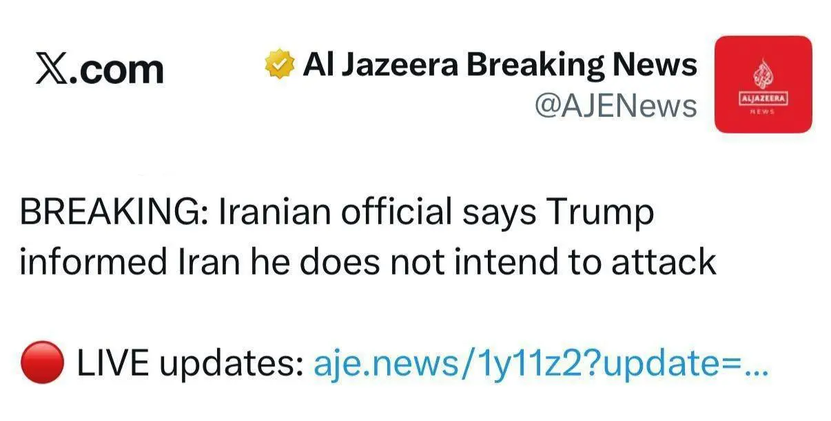 تصمیم تازه ترامپ درباره ایران مشخص شد