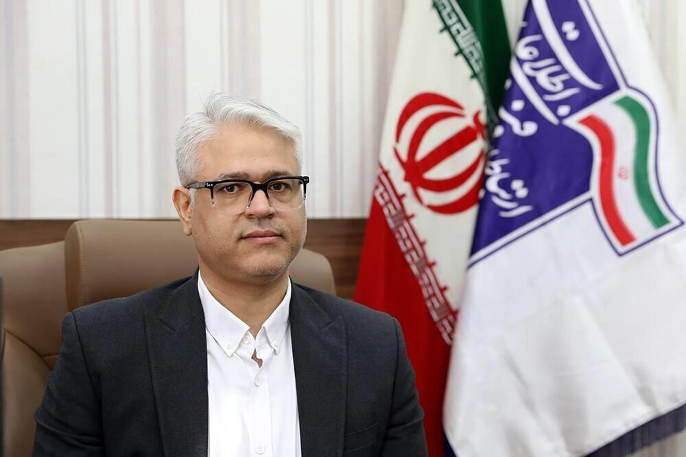 چیت ساز چیت ساز