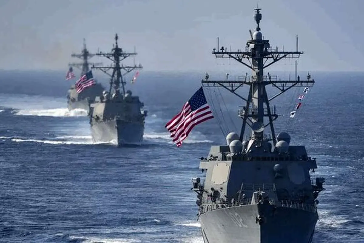 ناو گروه ضربت آمریکا