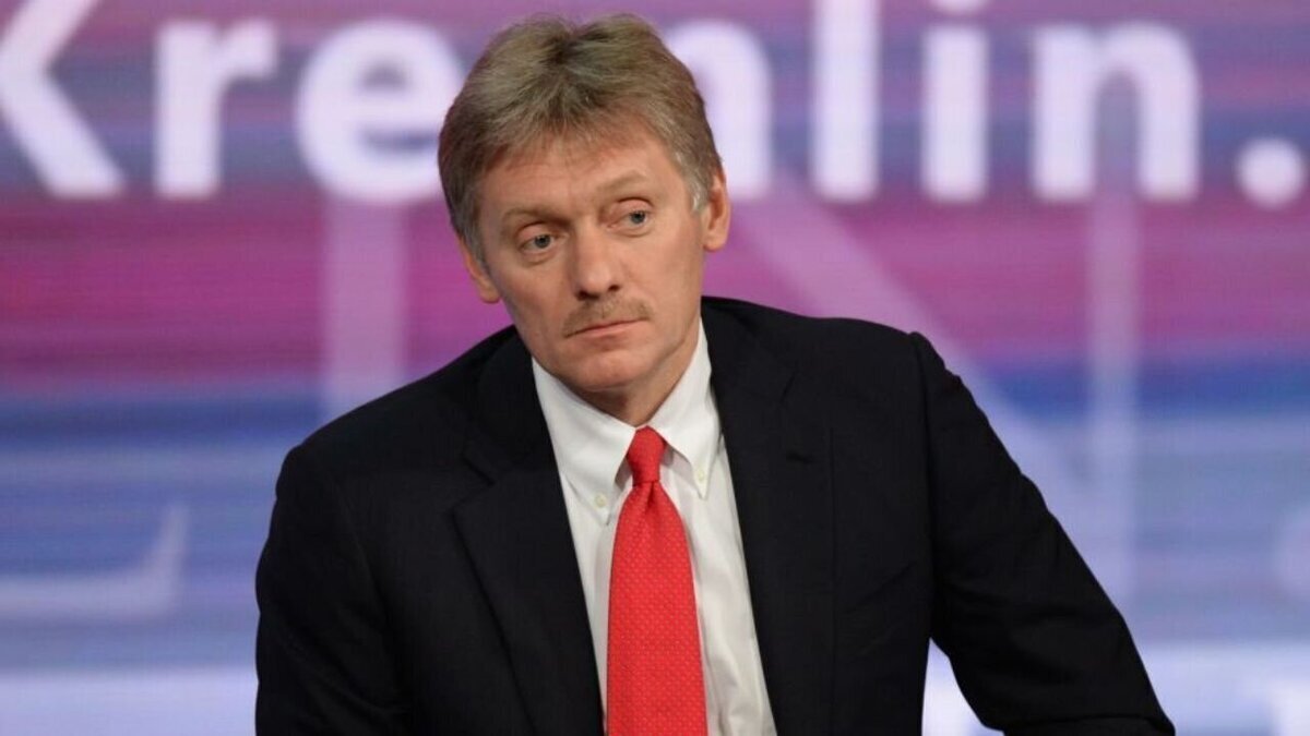 دیمیتری پسکوف