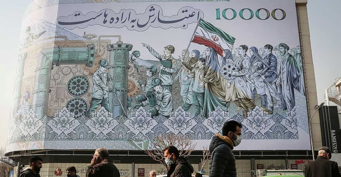 ابرتورم بیخ گوش اقتصادایران؟