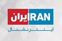 هزینه سرسام‌آور شبکه ایران اینترنشنال برای خرابکاری