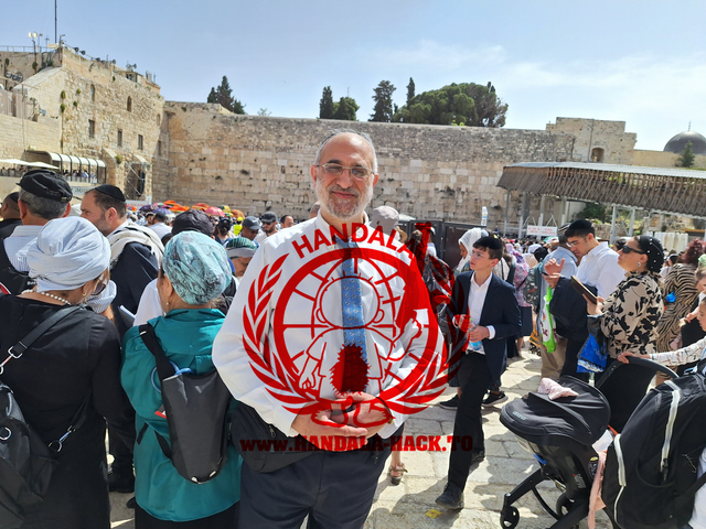 عوامل ایرانی در موساد