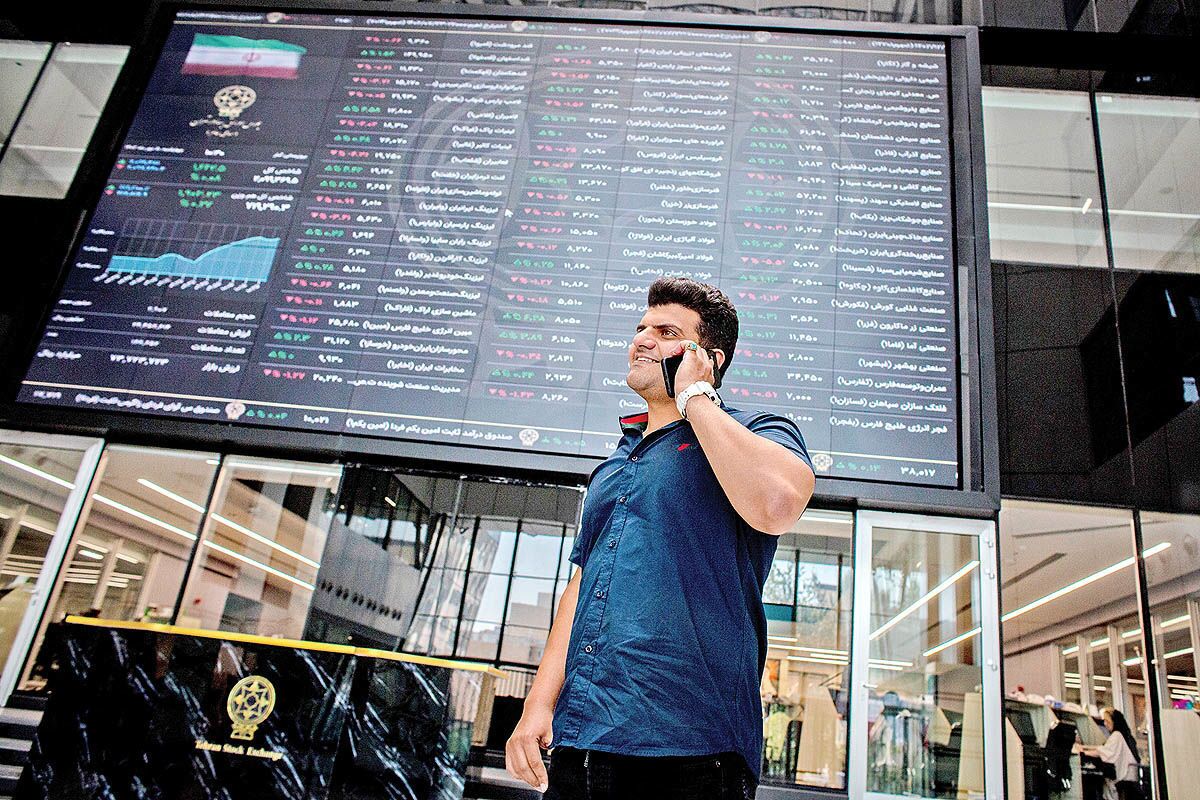 بورس تهران بورس تهران