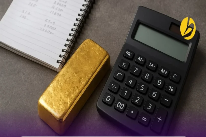 قیمت طلای خام