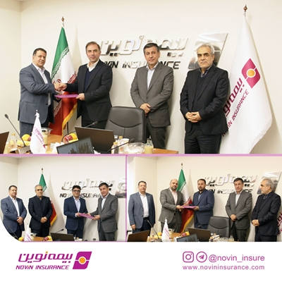 با صدور احکام جدید مدیرعامل بیمه نوین: مدیران ستادی جدید معرفی شدند با صدور احکام جدید مدیرعامل بیمه نوین: مدیران ستادی جدید معرفی شدند