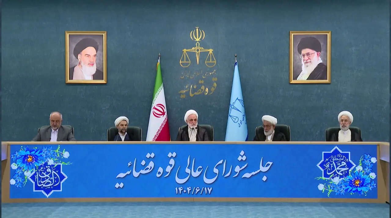 محسنی اژه ای