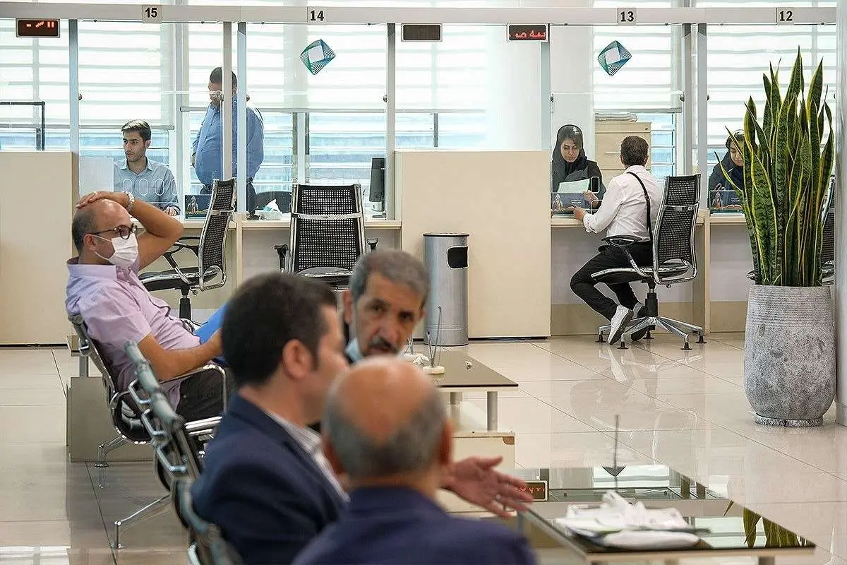 حساب‌ قرض‌الحسنه