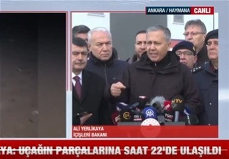 ستاد ارتش لیبی