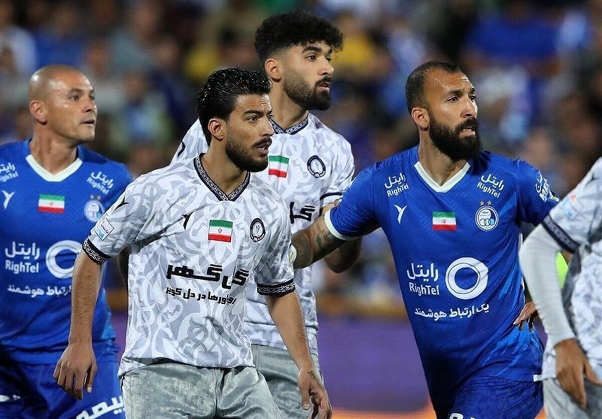 تیم  استقلال