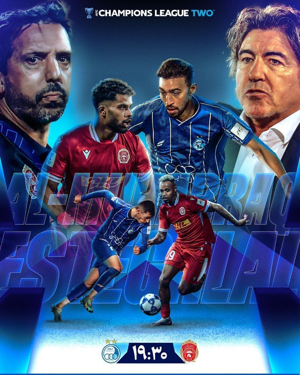 پوستر کنفدراسیون فوتبال آسیا برای بازی امشب استقلال