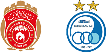 عکس/ پوستر رسمی AFC برای دیدار امشب استقلال و المحرق