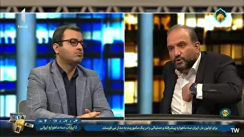 فیلم/ موضع کم‌سابقه حقوقدان در برنامه زنده صداوسیما